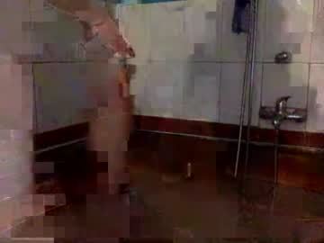 man coconanacam capture image #4945684