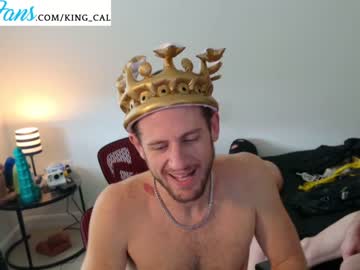 man king_cal_ capture image #5837037