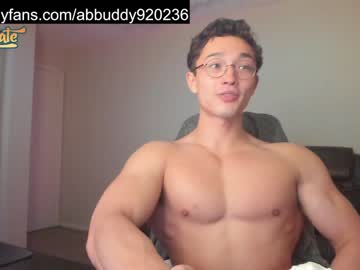 man abbuddy920236 capture image #5338502