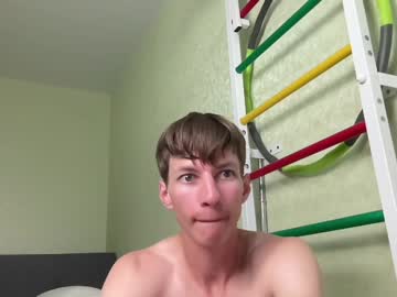 man yummyalexxx capture image #1660552