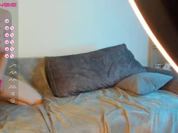 couple hot_frictions capture image #2806561