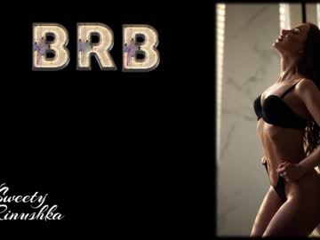 girl sweety_rinushka_ capture image #3716892
