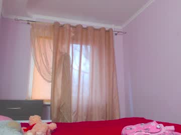 girl monica_dream18 capture image #401735