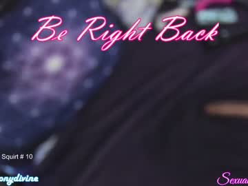 girl sexual_essence capture image #3832827