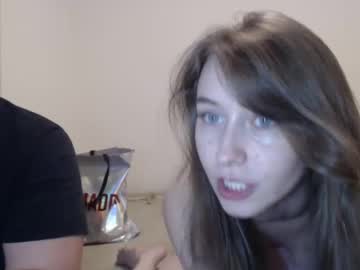 couple thelilgoofball capture image #6955448