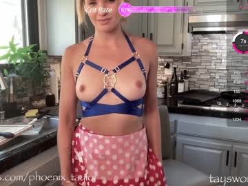 girl phoenix_taylor capture image #5299937