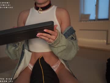 girl ms_seductive capture image #1414687