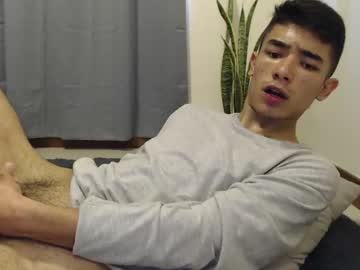 man noah_oz capture image #581575