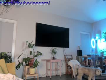 girl doubedeesarai capture image #3540031