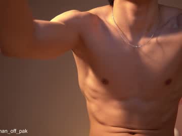 man chan_pak capture image #3051355
