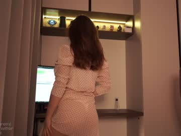 girl ms_seductive capture image #4976293