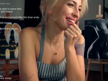 girl artmosphera capture image #4600211