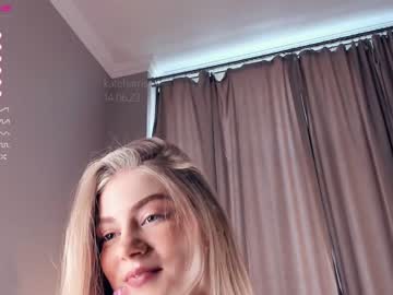 girl kateharrise capture image #4572895