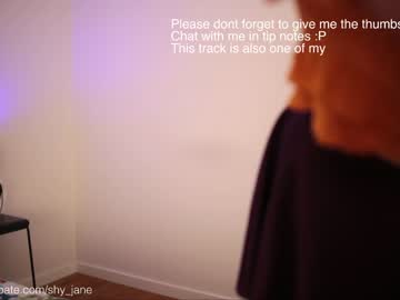 girl shy_jane capture image #3134144