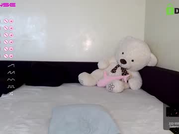 girl fallen_angel_18 capture image #4908907
