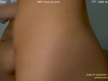 girl sophydiva capture image #4588145