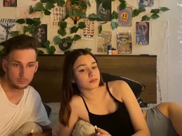couple cookies_4u_cute capture image #4730184