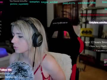 girl kimilee22 capture image #4219346