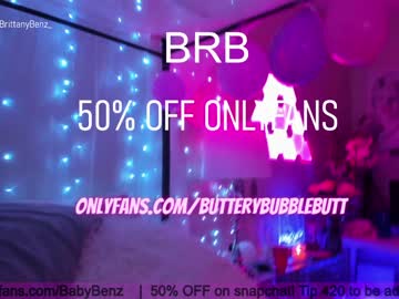 girl butterybubblebutt capture image #2620403