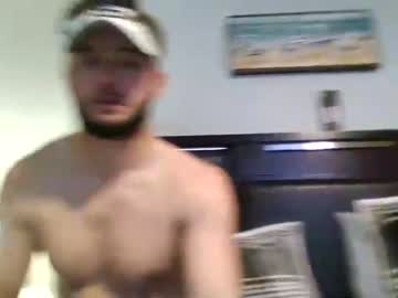 man kingyakattaka capture image #3190969