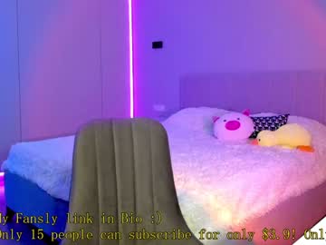 girl _passion_show_ capture image #3166865