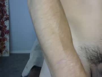 man dreambound capture image #1885845