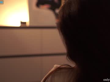 girl ms_seductive capture image #3631505