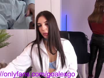 girl _goalexgo_ capture image #1011065