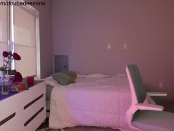 girl doubedeesarai capture image #927743