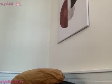 girl sonyaplush capture image #5304167