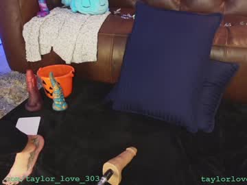 girl taylor_love_303 capture image #5573197