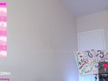 girl petitebrat capture image #3998483