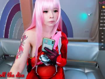 girl arikajoy capture image #2914711