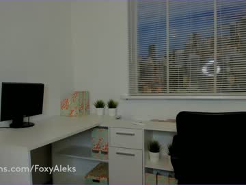 girl foxy_aleks capture image #249944