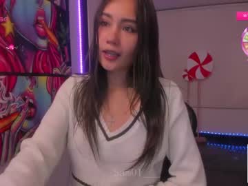 girl sam01___ capture image #5998242