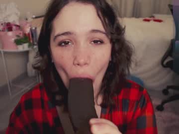 girl chery_lady22 capture image #6886814