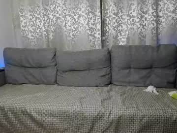 couple small_body00 capture image #1724477