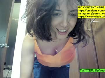 girl vanandjuani capture image #5839699