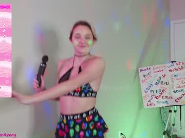 girl petitebrat capture image #3698148