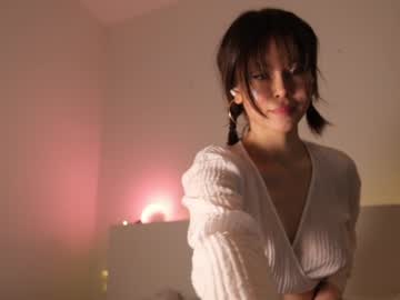 girl reei__ capture image #5094420