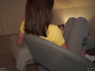 girl ms_seductive capture image #2198478