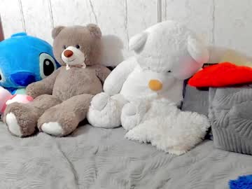 girl emmika_ capture image #4361891