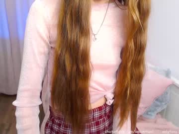 girl ambertan1 capture image #871124