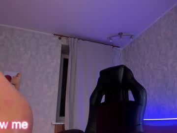 girl lisa_flirty capture image #3726719