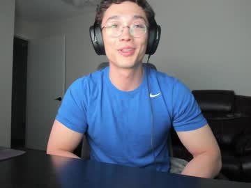 man abbuddy920236 capture image #4713785