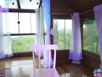 girl loollypop24 capture image #2464170