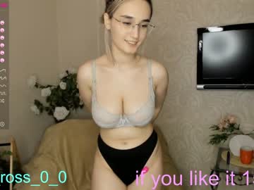 girl melissasimon capture image #3052634