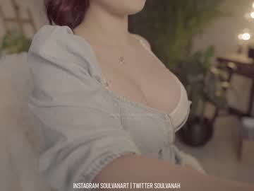 girl soulvanah capture image #3589110