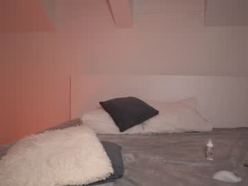 girl aria_diaz capture image #6544345