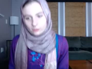 girl fiestyfatima1 capture image #2417519